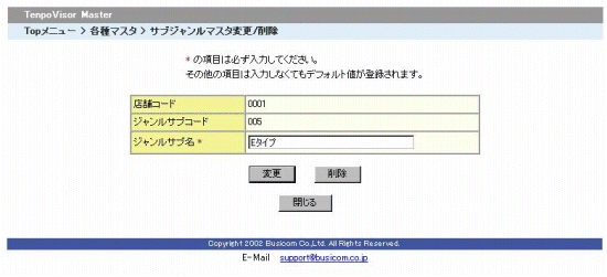 ύX/폜